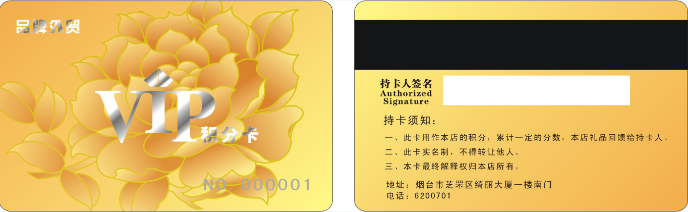 c9d33c836a6aab5f6fbd4864971b39e0.png