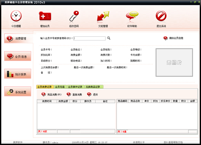 b48209637aeb90899ee5daaeb7acfd7d.jpg