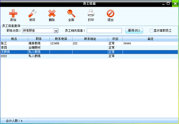 7f171cf18d176ebe102394a0fcd0e742.gif