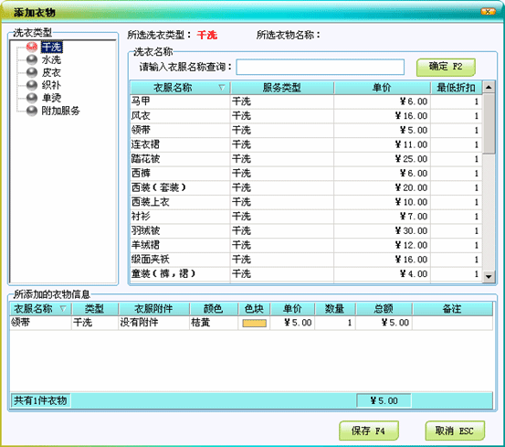 e14685bf139d5d7e50587665901973b4.gif