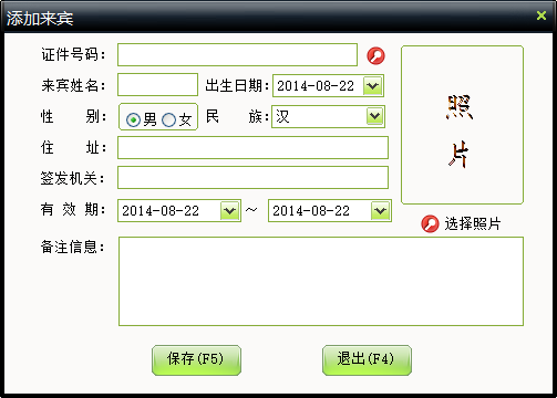 5a56bd5d442e32ffaa227ed0a20ed9cd.png