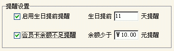 badc41abc6574e8e4b67d149440f7f5d.gif
