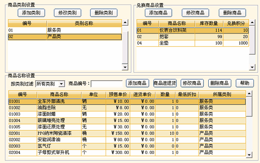 842044de79167067793a918a67ee4fe8.gif