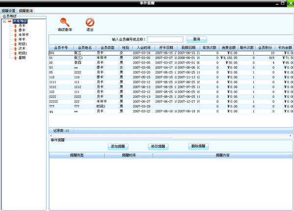 d10acd3a72265d4d7035389f34ca62c4.gif