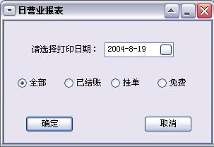 ee16a4946446621c0fa5e5b885042a90.jpg