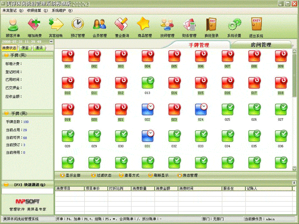 c2fbe4d0811f5b6cf46c3dc44d8b53b5.gif