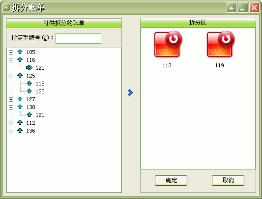 73a100be6b584467cc1a2d6fe28500f2.gif