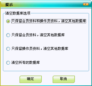 754fbe49622f48976065e77a7c83a064.gif