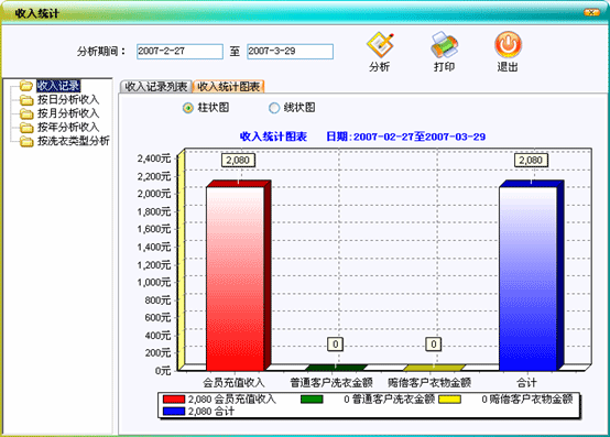8185ef395ac584790135f5e55362ed2f.gif