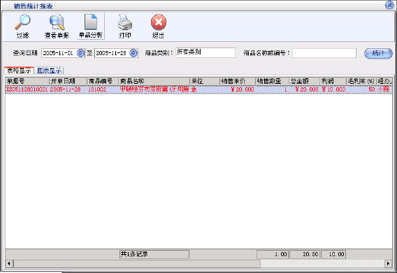 cd075b9242720059376b234b72a808d2.jpg