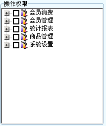 78f7ee6bad248eab713fb29d8d06929e.gif