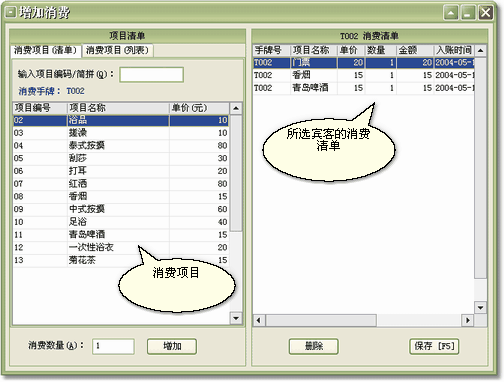 dfdbd27a89c843228f88ef22ab4c5d6e.gif