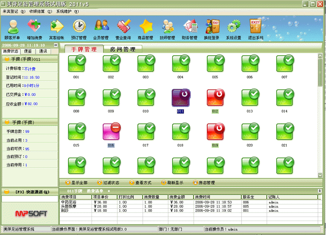 49cd48ff05751567aa30bae47d36b8f2.gif