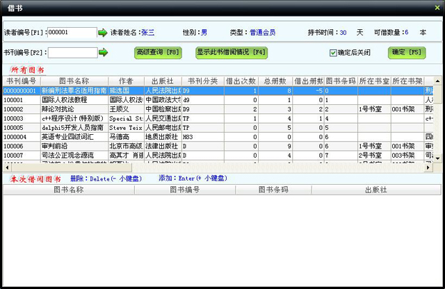 44c7e4985af0f02b1e79607f0cad708b.jpg