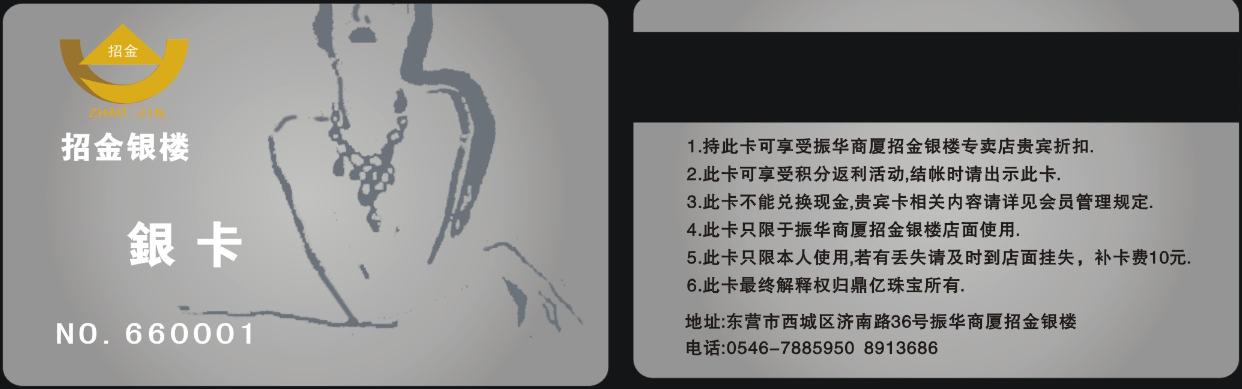 304e796b58b9ff4d0fb9a9e050db030a.png