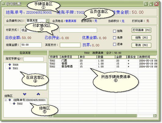 d3c4e284ae963a5398f21a8169fb4596.gif