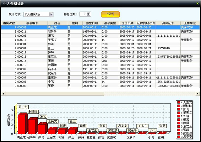 aced1e06e07148c834929136407269a3.jpg