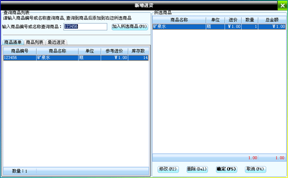 79fc0611d118c17a3549f4fc6b327701.gif
