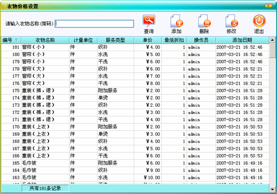 a0ffb239aaf77ee67fdde07533580dbf.gif