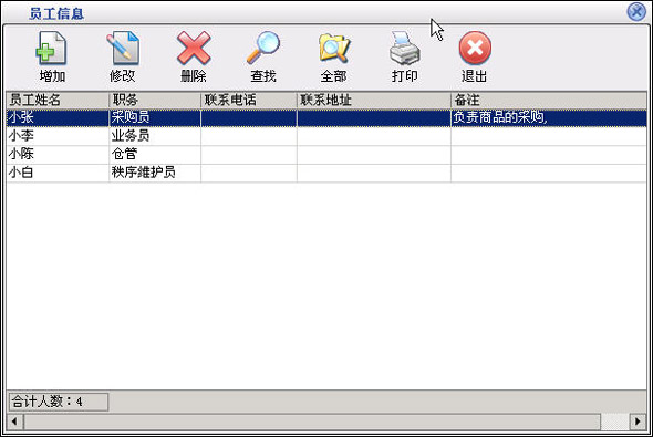 896edcc1202fd985e310df30698ebbec.jpg