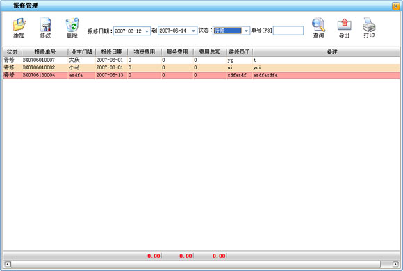 3f6de5dd425ce0c0cb086470a7f2c2ed.jpg