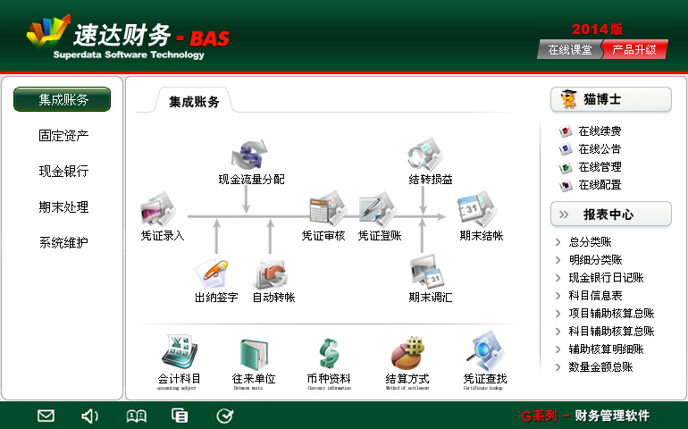281ab005b391bee2d592b8d38dbe68b3.jpg