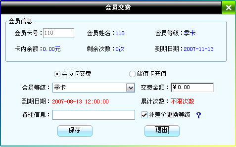 b42be6086c7fbdf6244bac28e0656169.gif
