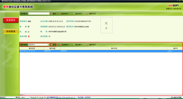 be4fa55b4cadddc3c77d8f2bfba81d9c.png