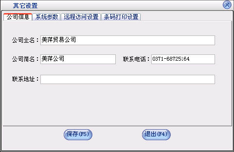 ad574352ffeb769ffb0ffc50db487679.jpg