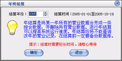 ffa7f44ed3ca3c0bb7ac44ae41236bc5.jpg