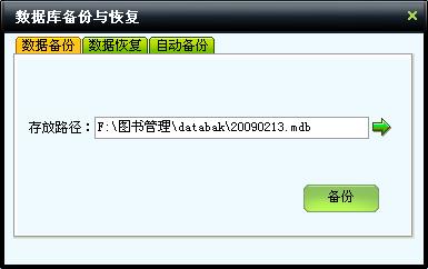 fd5d1f6357d60d739b4c34e889102d9e.jpg