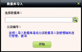 b239c65cf34b209b658dffb539af875e.jpg