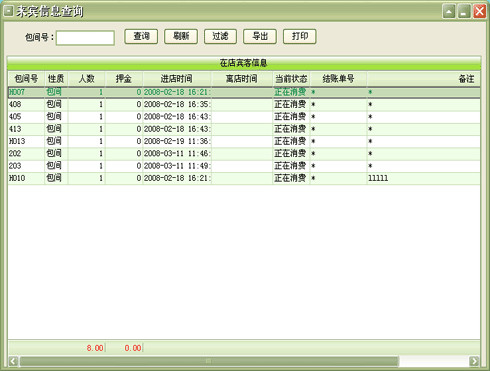 289b2d9c342450abcbce78935bc38309.gif