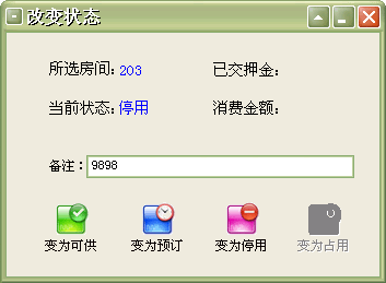 10bf83fce3e59019f4fc34952dc0514b.gif