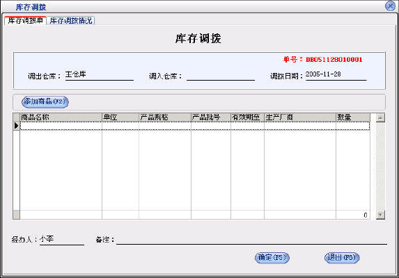 7bf6f5699f1604dab7c1be95715cd531.jpg