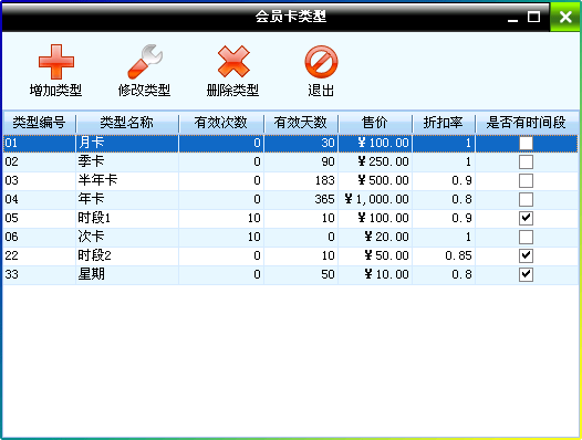 ce04b3a9f8e43122a288697f9e8b4665.gif