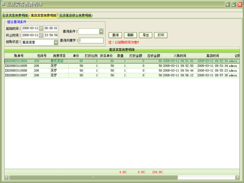 2b109a3772259ea4fe99e76e342e37fa.gif
