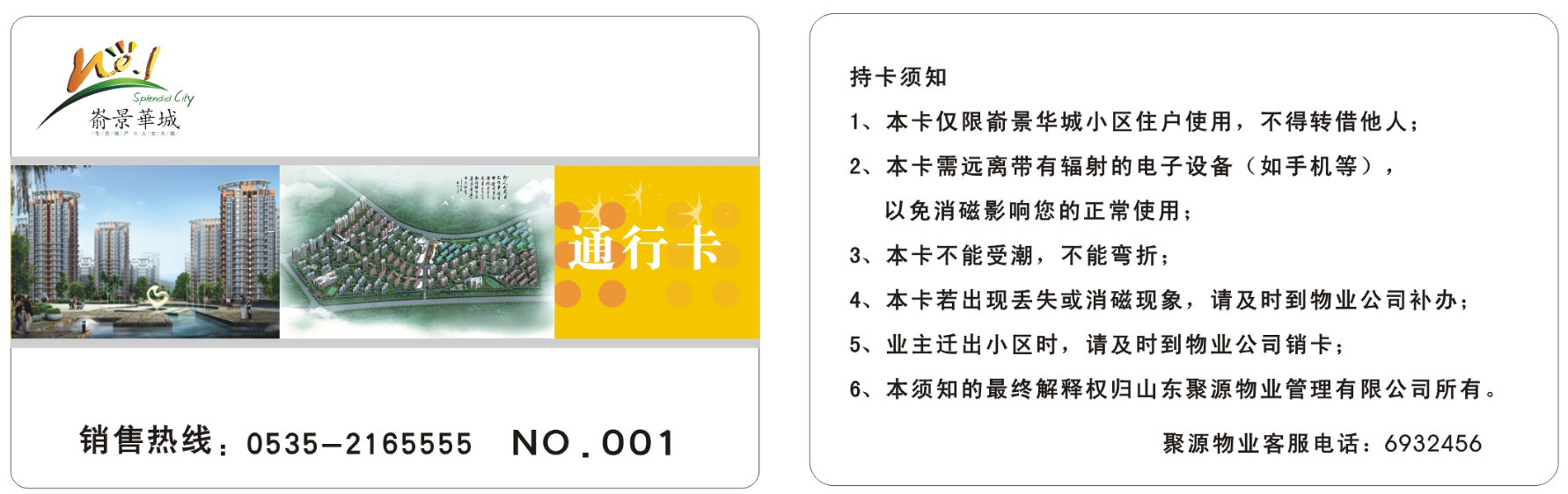 e2cec0445f6baffc269ec3886cd15d54.png