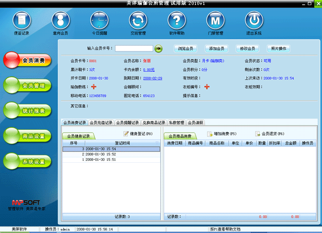 7b4cddfe011a18d872dfdce5b03f23aa.gif