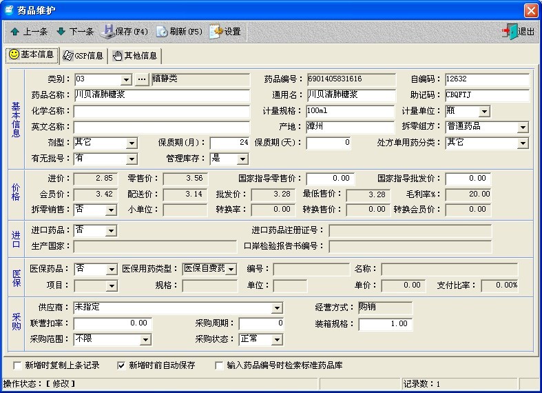 3ec9a4027b9ed435c1fcdc7e6c653aba.jpg