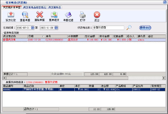 31f0c9eb9bc5b61f99e856fc756aff7f.jpg