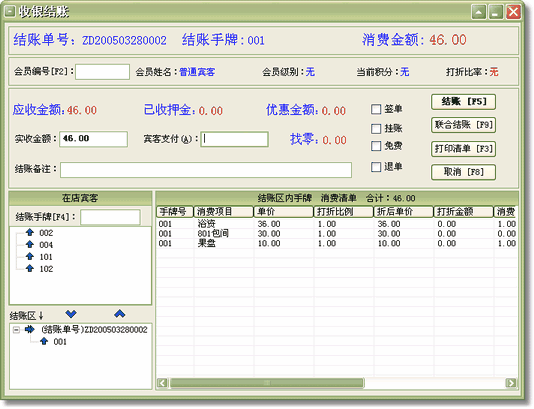 462d4e444b559bbc0db9f614b3b80aaf.gif