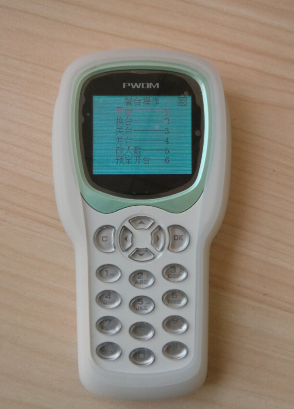 f981f1ce58d1bf287f78dea5ddd43362.png
