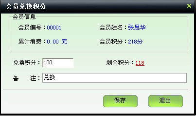 c61da7229faf5ef516d6bd8d8abfcf93.jpg