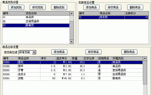 01313d9070d7394f50570f72cfc3c54f.gif