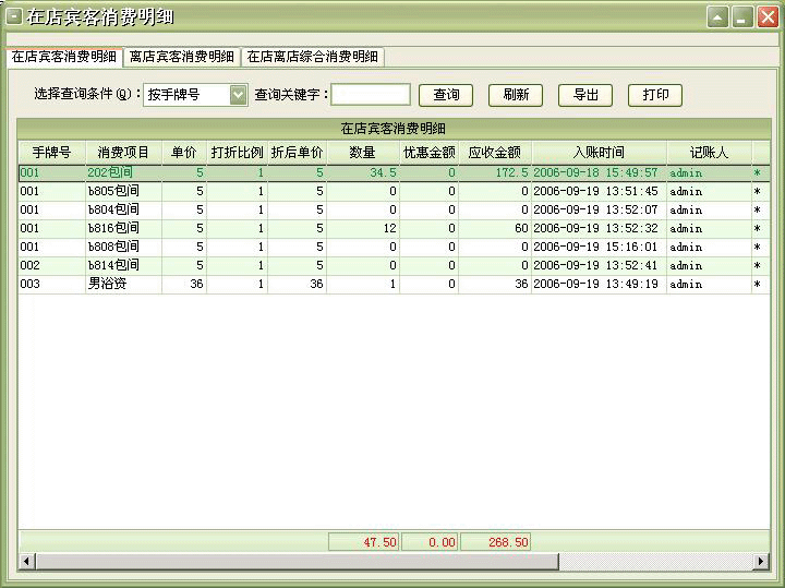 0993a1ceaef99eb4493340495fd54ced.gif