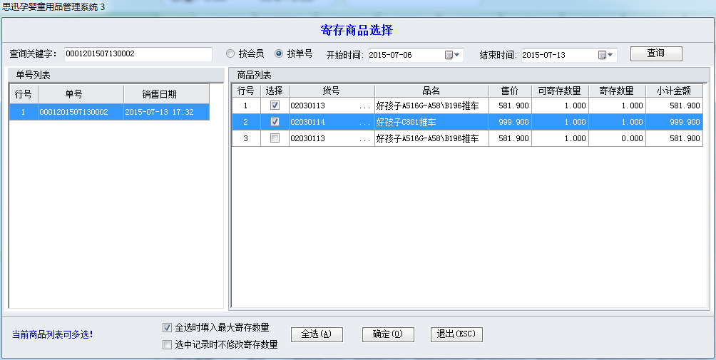 6b5d832d37d7e4ed0eb604552ad5b6ea.png