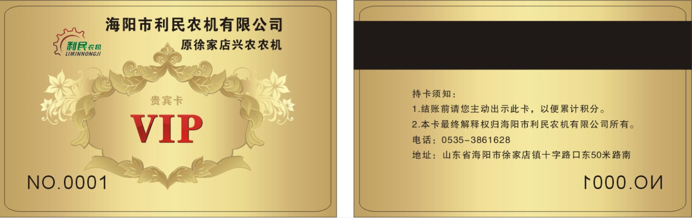 0e45d6e5d5645a6410b094736acdb754.png