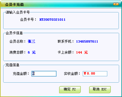 c06031051caee5beec514bef6bc7b6d3.gif