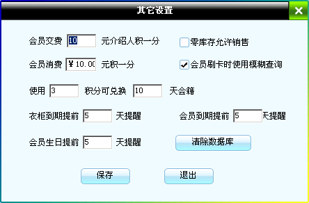 b5e28a15f5e6160641618044ac9e20f9.gif